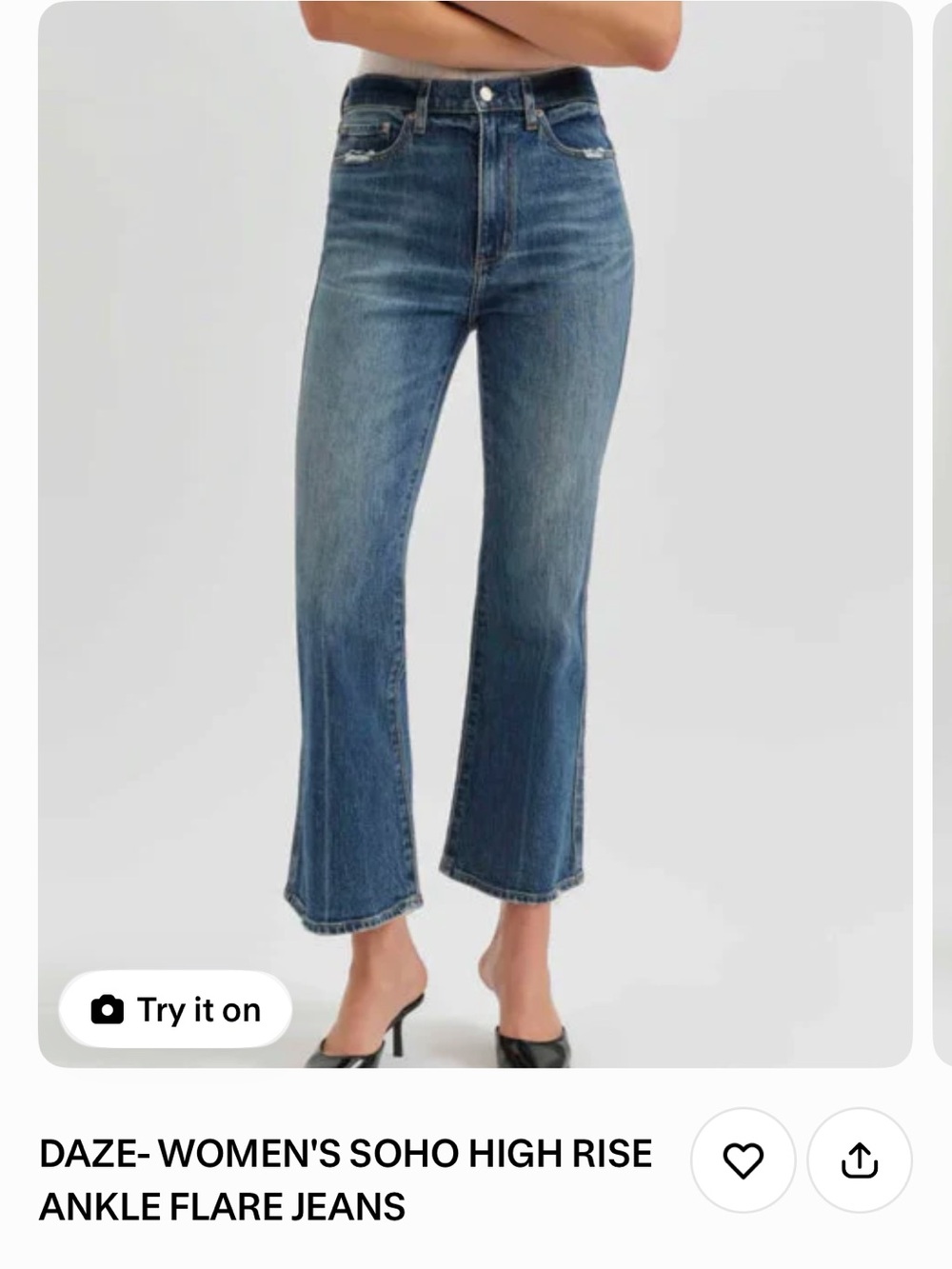 The Soho High Rise Ankle Flare Denim by Daze Denim - Rush Hour